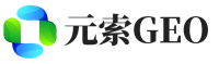 兴海县元索GEO